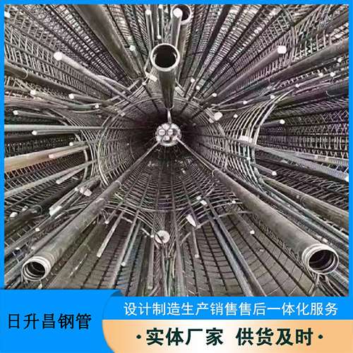 镇赉法兰式声测管规格