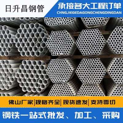镇赉声测管桩基现场检测技术规定