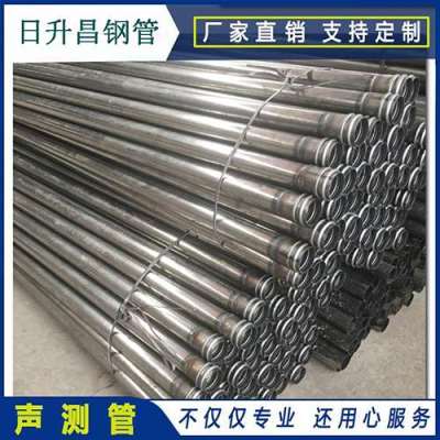 镇赉声测管理论重量计算