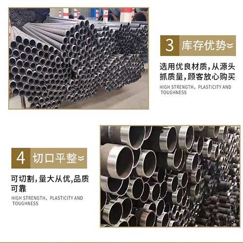 镇赉声测管用于灌浆和工程施工的注意事项