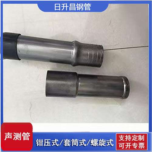 镇赉声测管检测前准备工作有哪些