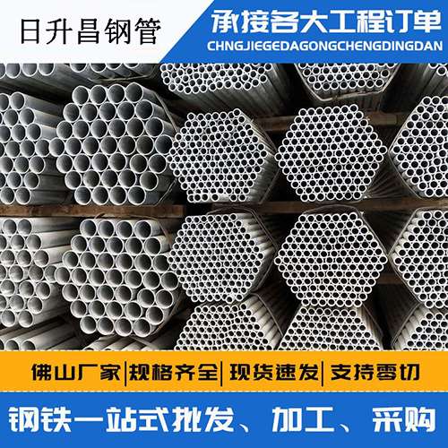 镇赉声测管的性能检测试验