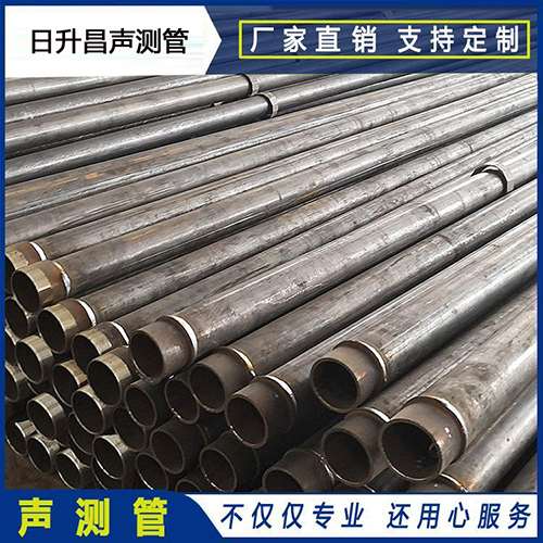 镇赉声测管外观质量有哪些要求？
